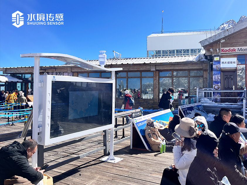 麗江玉龍雪山安裝負氧離子監(jiān)測設(shè)備